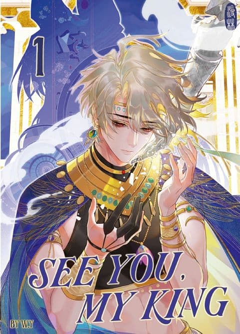 Cover Art for SEE YOU, MY KING