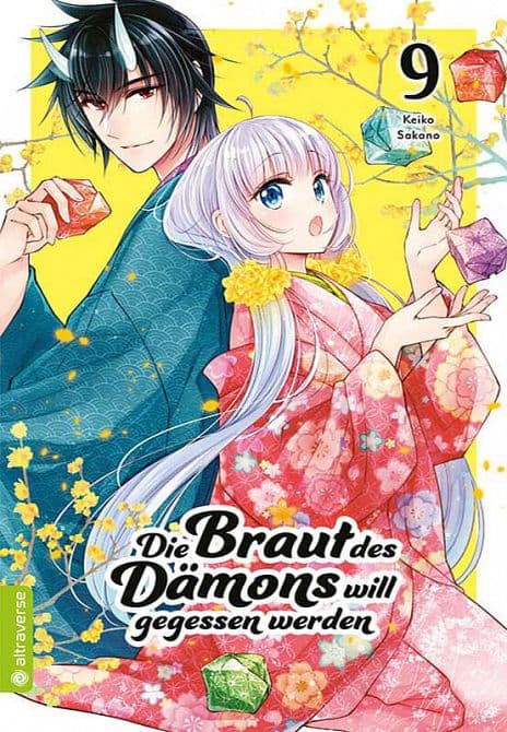 Cover Art for DIE BRAUT DES DÄMONS WILL GEGESSEN WERDEN