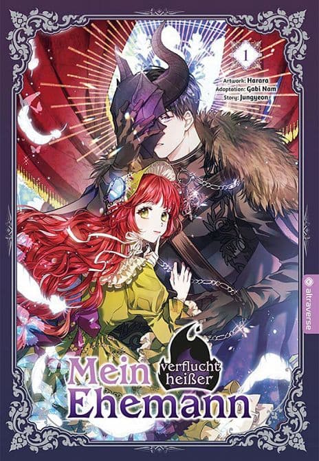 Cover Art for MEIN VERFLUCHT HEISSER EHEMANN