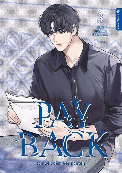 Cover Art for PAYBACK-ICH WILL DICH VERNICHTEN