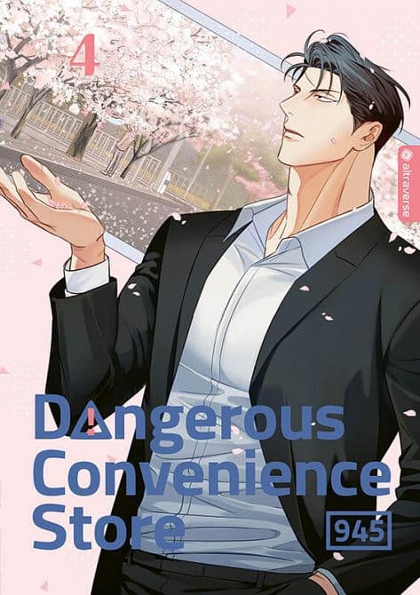 Cover Art for DANGEROUS CONVENIENCE STORE