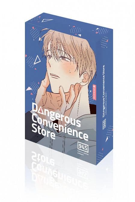 Cover Art for DANGEROUS CONVENIENCE STORE