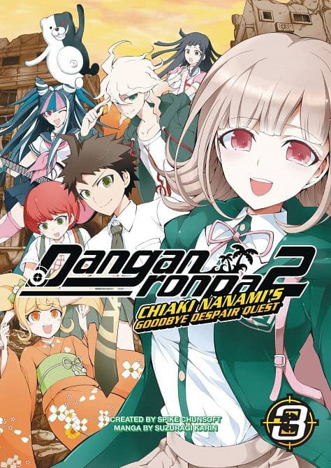 Cover Art for DANGANRONPA 2 GOODBYE DESPAIR QUEST TP VOL 03