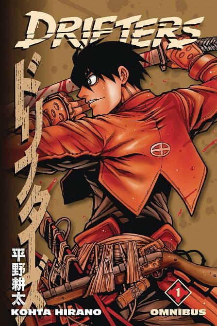Cover Art for DRIFTERS OMNIBUS GN VOL 01