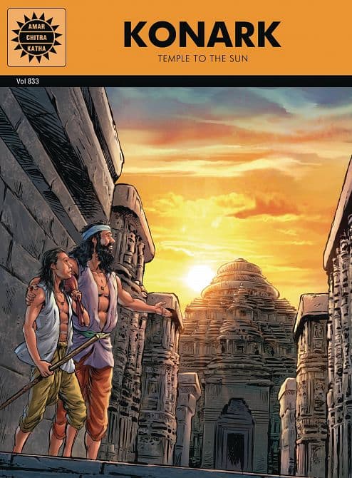 Cover Art for KONARK TP TEMPLE TO THE SUN