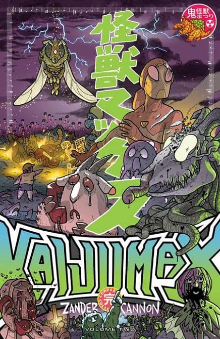 KAIJUMAX COMPLETE COLLECTION TP VOL 02