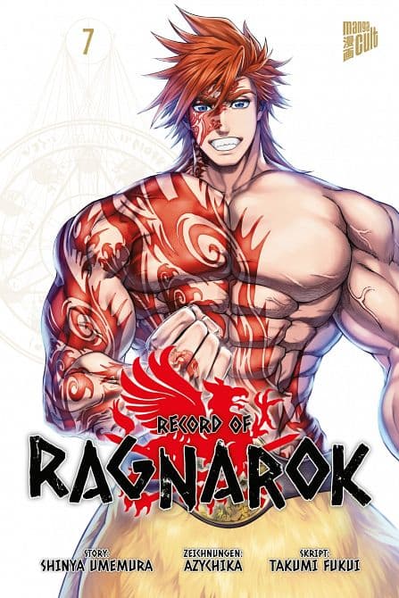 Cover Art for RECORD OF RAGNAROK