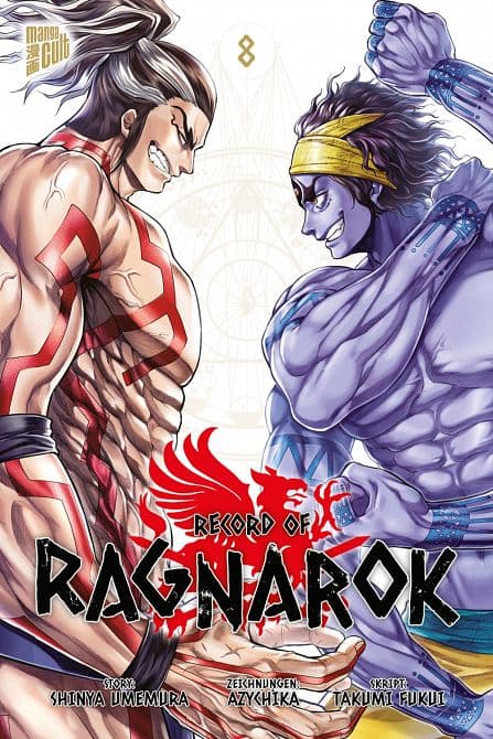 Cover Art for RECORD OF RAGNAROK