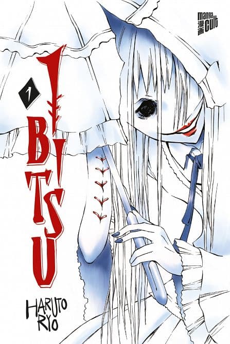 IBITSU