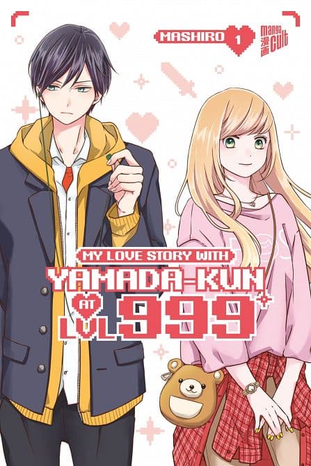 Cover Art for MY LOVE STORY WITH YAMADA-KUN AT LVL 999