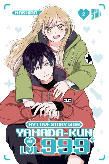 Cover Art for MY LOVE STORY WITH YAMADA-KUN AT LVL 999
