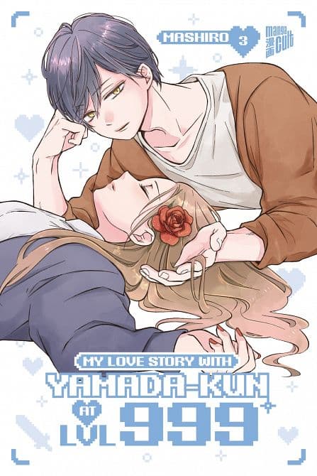 Cover Art for MY LOVE STORY WITH YAMADA-KUN AT LVL 999
