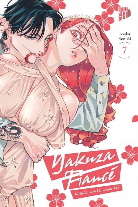 Cover Art for YAKUZA FIANCÉ-VERLIEBT, VERLOBT, VERPISS DICH