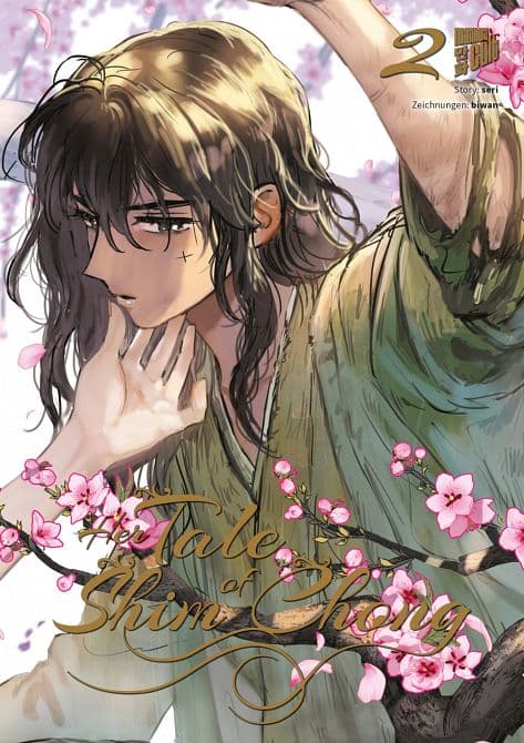 Cover Art for HER TALE OF SHIM CHONG