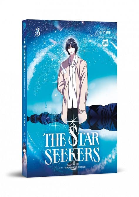 Cover Art for THE STAR SEEKERS