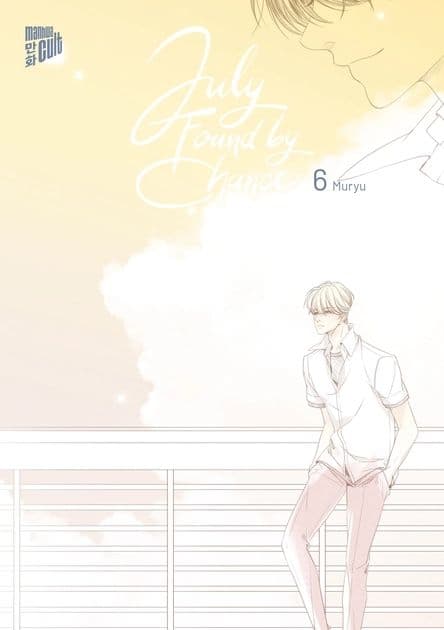 Cover Art for JULY FOUND BY CHANCE