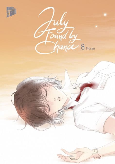 Cover Art for JULY FOUND BY CHANCE