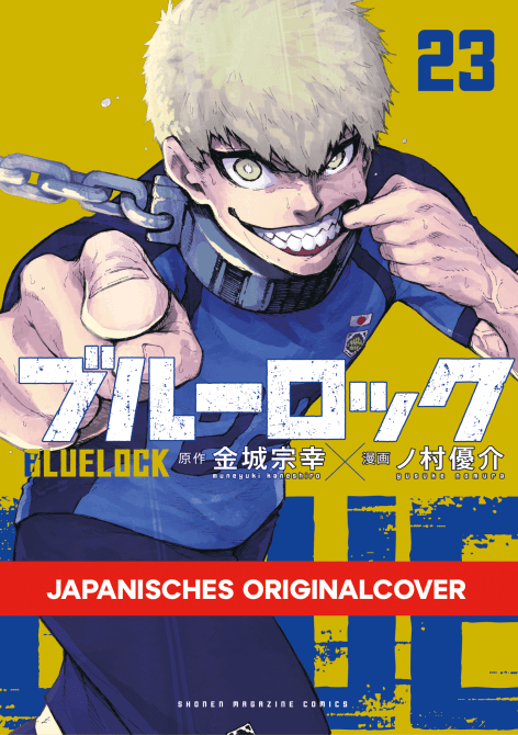 Cover Art for BLUE LOCK