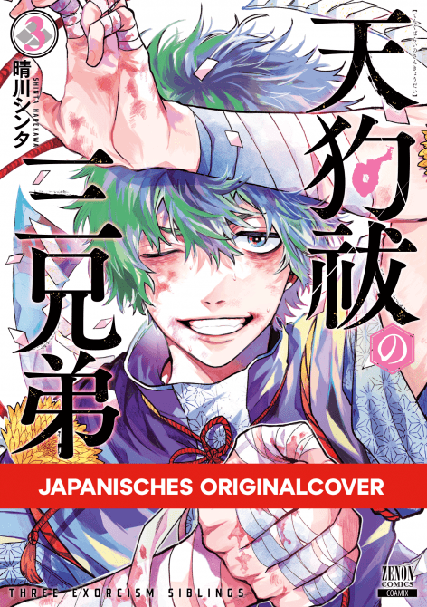 Cover Art for TENGU-DAS BÖSE IM BLUT
