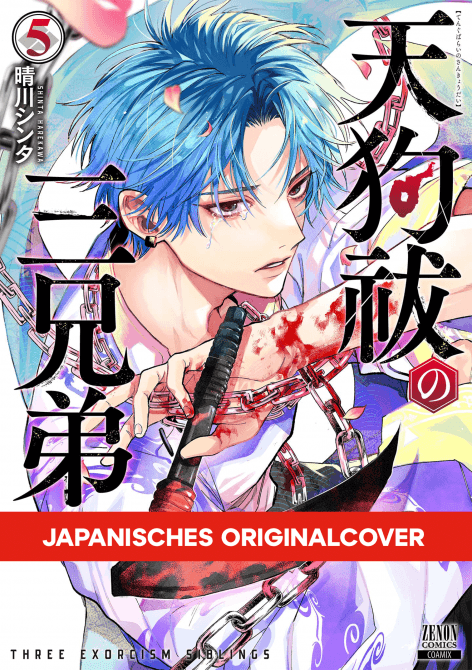 Cover Art for TENGU-DAS BÖSE IM BLUT