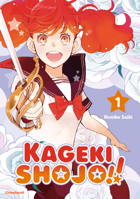 Cover Art for KAGEKI SHOJO!!