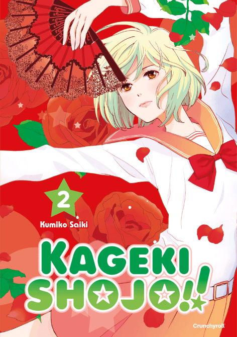 Cover Art for KAGEKI SHOJO!!