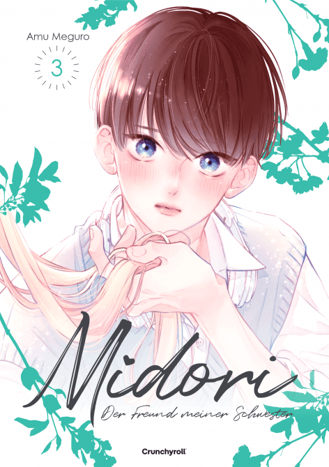 Cover Art for MIDORI-DER FREUND MEINER SCHWESTER
