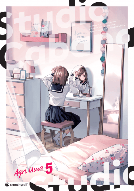Cover Art for STUDIO CABANA