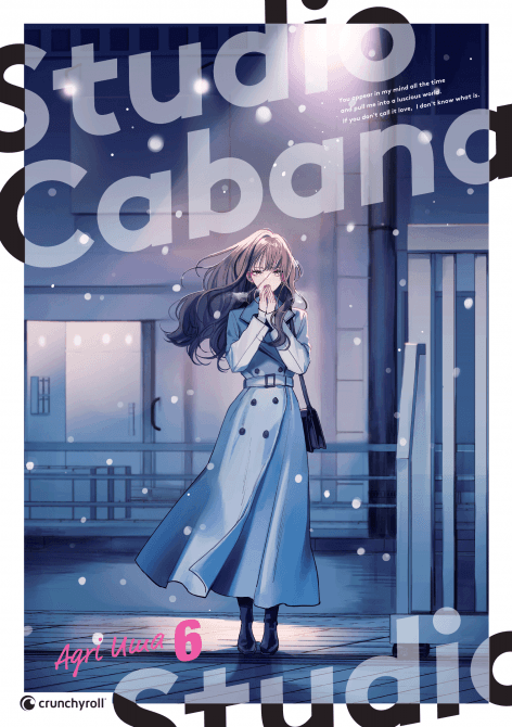 Cover Art for STUDIO CABANA