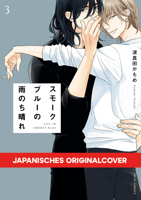 Cover Art for SONNENSCHEIN NACH RAUCHBLAUEM REGEN
