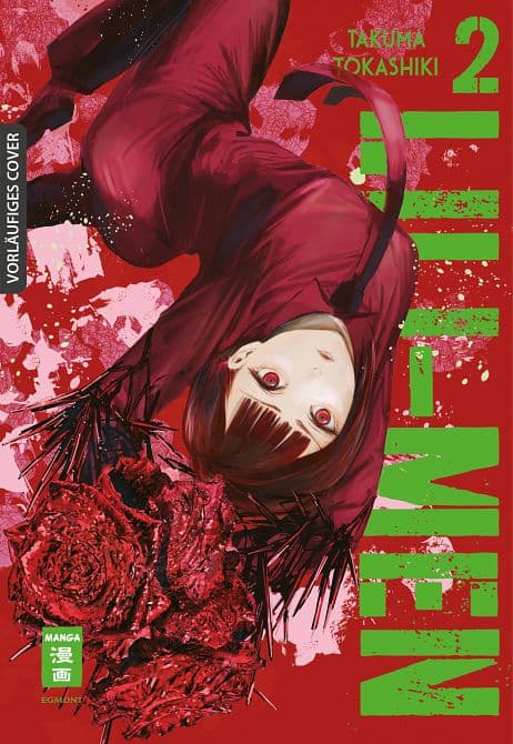 Cover Art for LILI-MEN