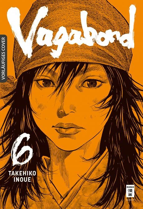 Cover Art for VAGABOND MASTER EDITION