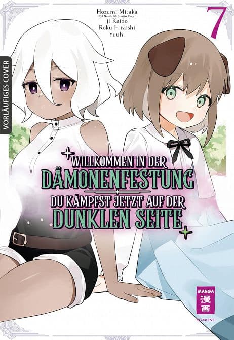 Cover Art for WILLKOMMEN IN DER DÄMONENFESTUNG-DU KÄMPFST JETZT AUF DER DUNKLEN SEITE