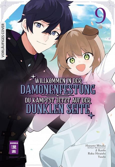 Cover Art for WILLKOMMEN IN DER DÄMONENFESTUNG-DU KÄMPFST JETZT AUF DER DUNKLEN SEITE