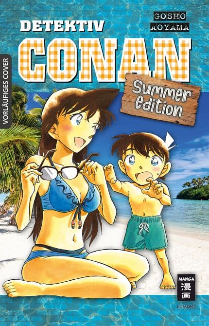 Cover Art for DETEKTIV CONAN-SUMMER EDITION