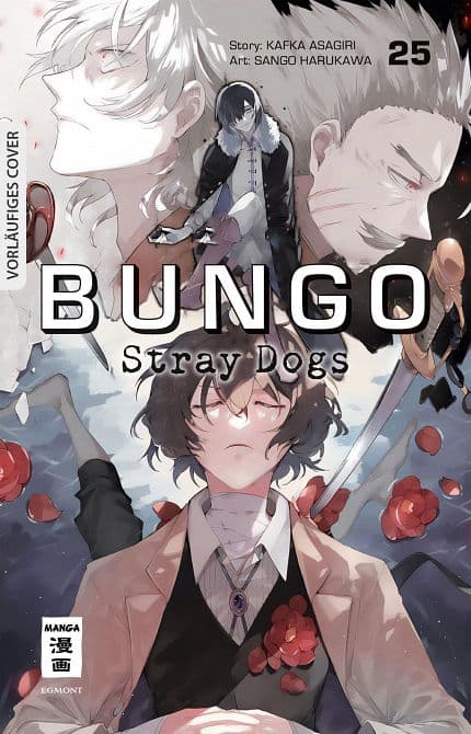 BUNGO STRAY DOGS