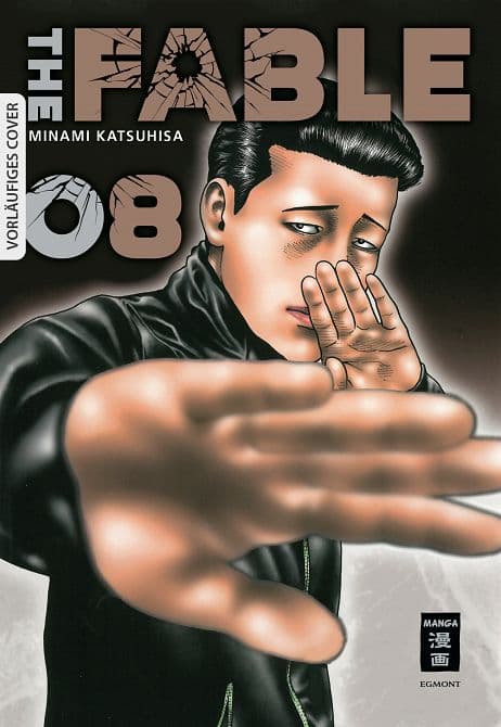 Cover Art for THE FABLE