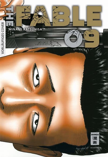 Cover Art for THE FABLE