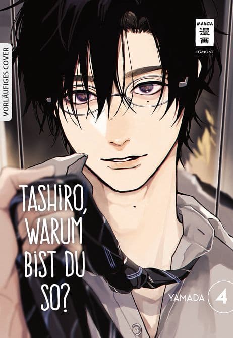 Cover Art for TASHIRO, WARUM BIST DU SO?