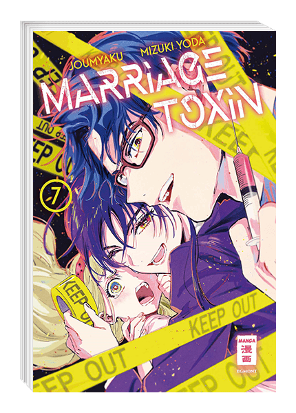 Cover Art for MARRIAGE TOXIN