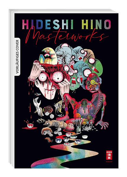 Cover Art for HIDESHI HINO MASTERWORKS