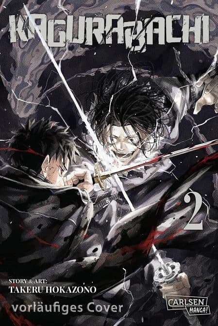 Cover Art for KAGURABACHI