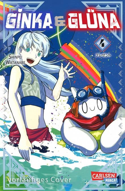 Cover Art for GINKA UND GLÜNA