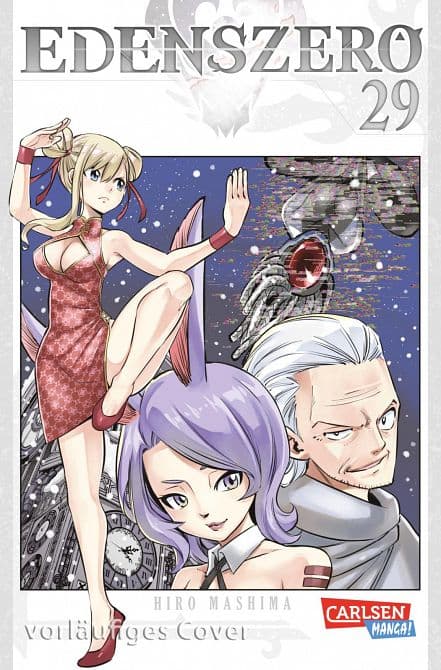 Cover Art for EDENS ZERO