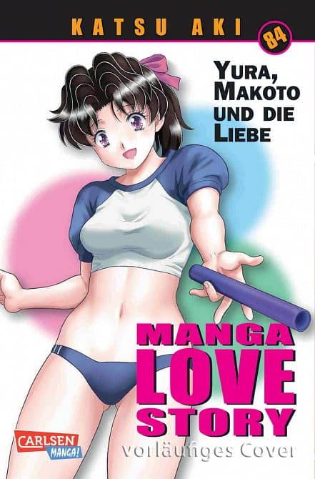 Cover Art for MANGA LOVE STORY