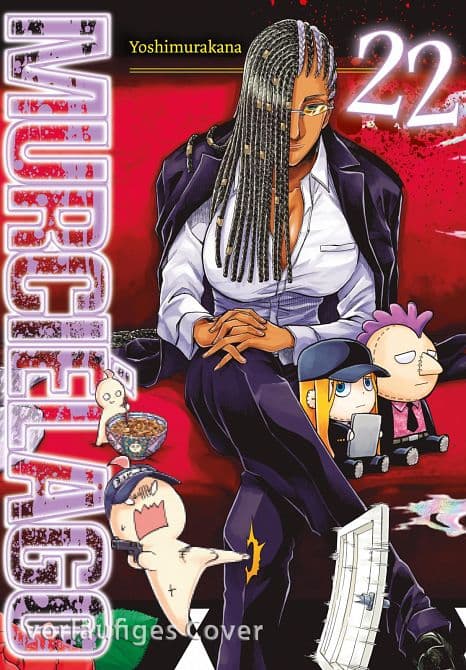 Cover Art for MURCIÉLAGO