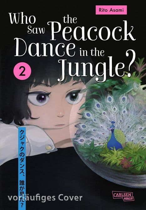 Cover Art for WHO SAW THE PEACOCK DANCE IN THE JUNGLE?