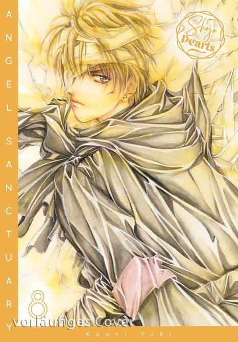 Cover Art for ANGEL SANCTUARY PEARLS