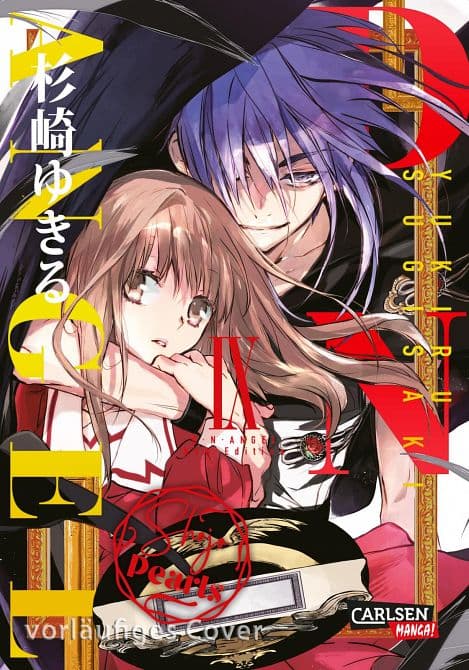 Cover Art for D. N. ANGEL PEARLS