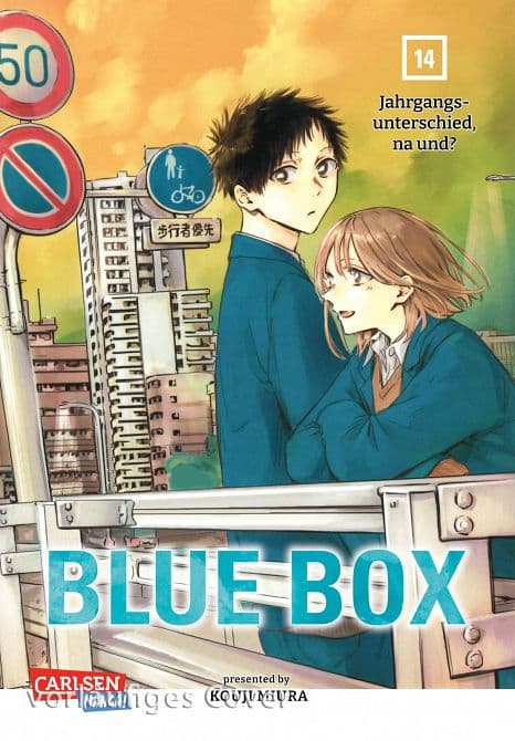 Cover Art for BLUE BOX